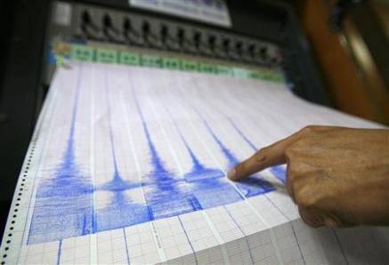 Terremoto colpisce il Nord Italia: l’epicentro è Frignano, nel parmense