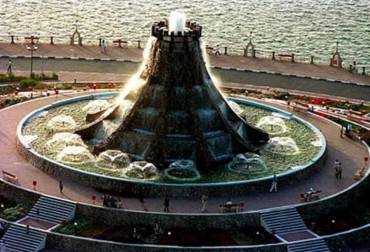 Volcano Fountain, Abu Dhabi