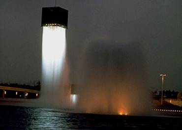 Floating Fountains