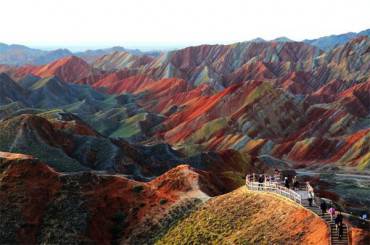 Zhangye Danxia