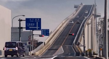 eshima-ohashi-bridge