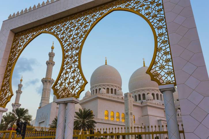 The Shaikh Zayed Mosque