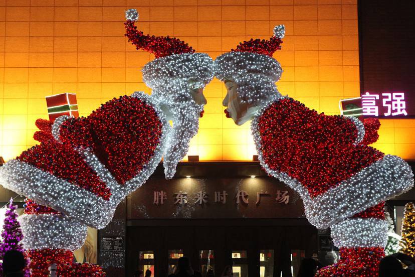Natale a Xuchang, Cina (ChinaFotoPress/ChinaFotoPress via Getty Images)