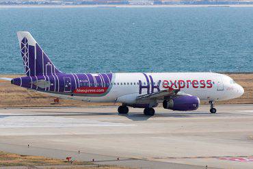 HK Express Airbus (lasta29, CC BY 2.0, Wikicommons)