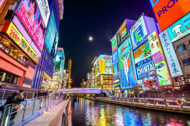 Osaka (Sean Pavone, iStock)