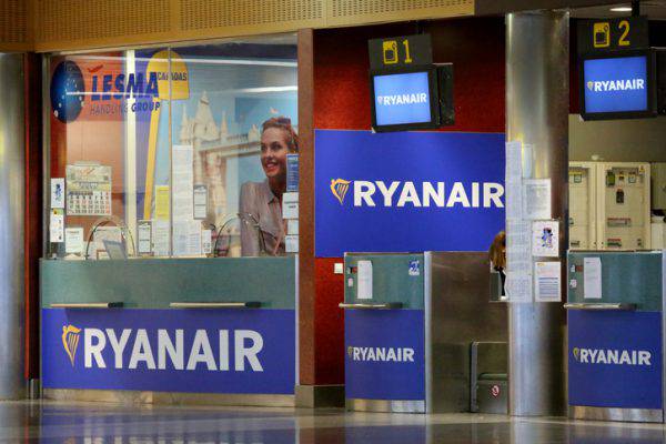 ryanair cambio nome biglietto