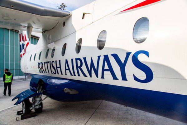 british airways atterraggio