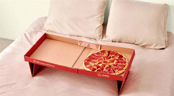 pizza a letto