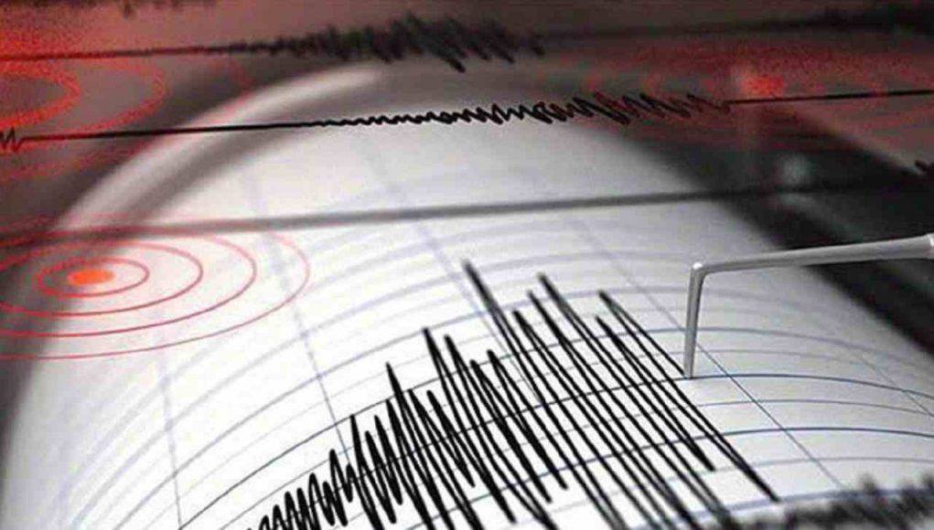 Terremoto oggi | scossa tra Macerata e Perugia | FOTO