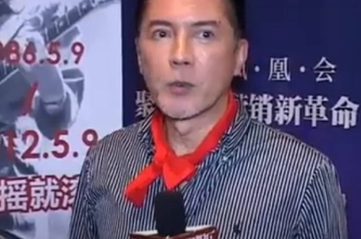 John Lone