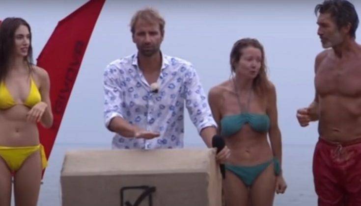 Isola Dei Famosi Non In Onda Stasera
