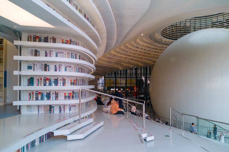Biblioteca più grande del mondo