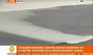 tsunami giappone apocalisse